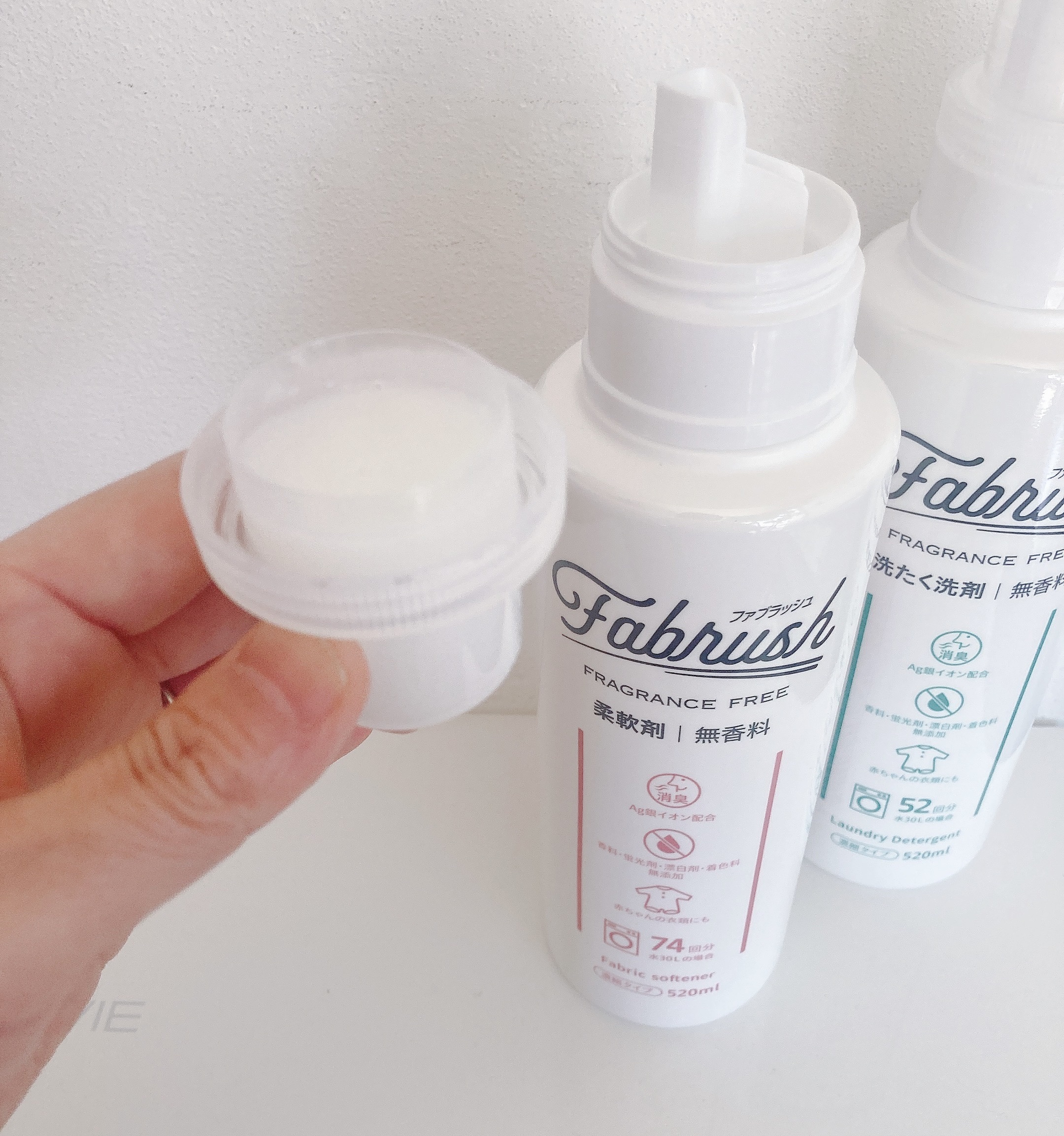 ファブラッシュ　濃縮柔軟剤 無香料/fabrush/柔軟剤を使ったクチコミ（3枚目）