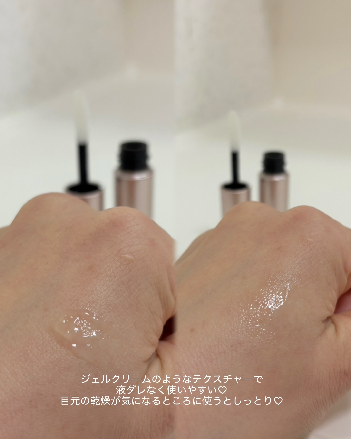 スカルプD アイラッシュセラム プレミアム/アンファー(スカルプD)/まつげ美容液を使ったクチコミ（3枚目）