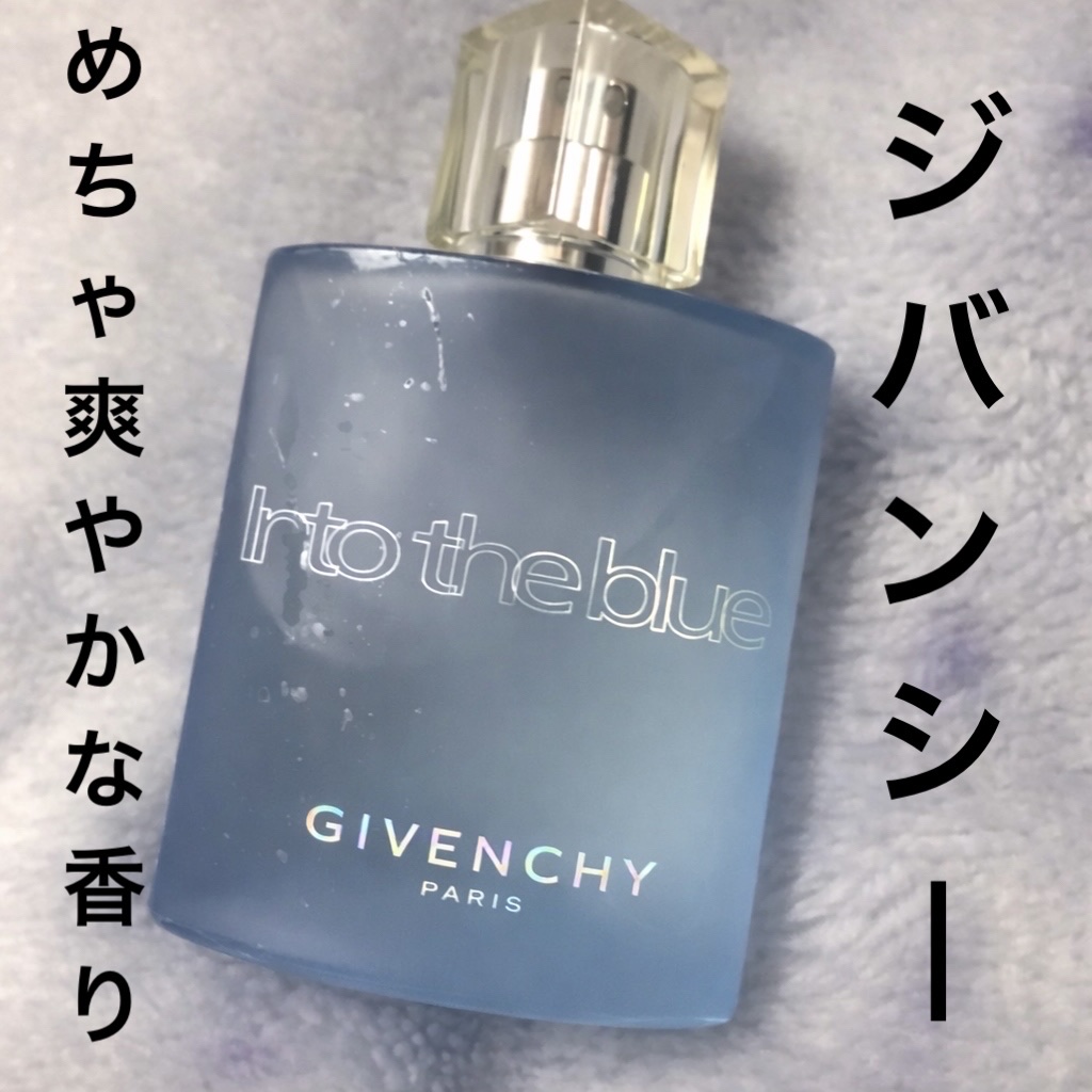 GIVENCHY
into the blue 

ジバンシー の香水
「イントゥーザブルー」です☺️

どちらかというとメンズよりですが
女子が使ってもいい感じです♪

とにかく爽やかでいい香りで

◆香りの印象は
爽やかで清潔感のあるブル