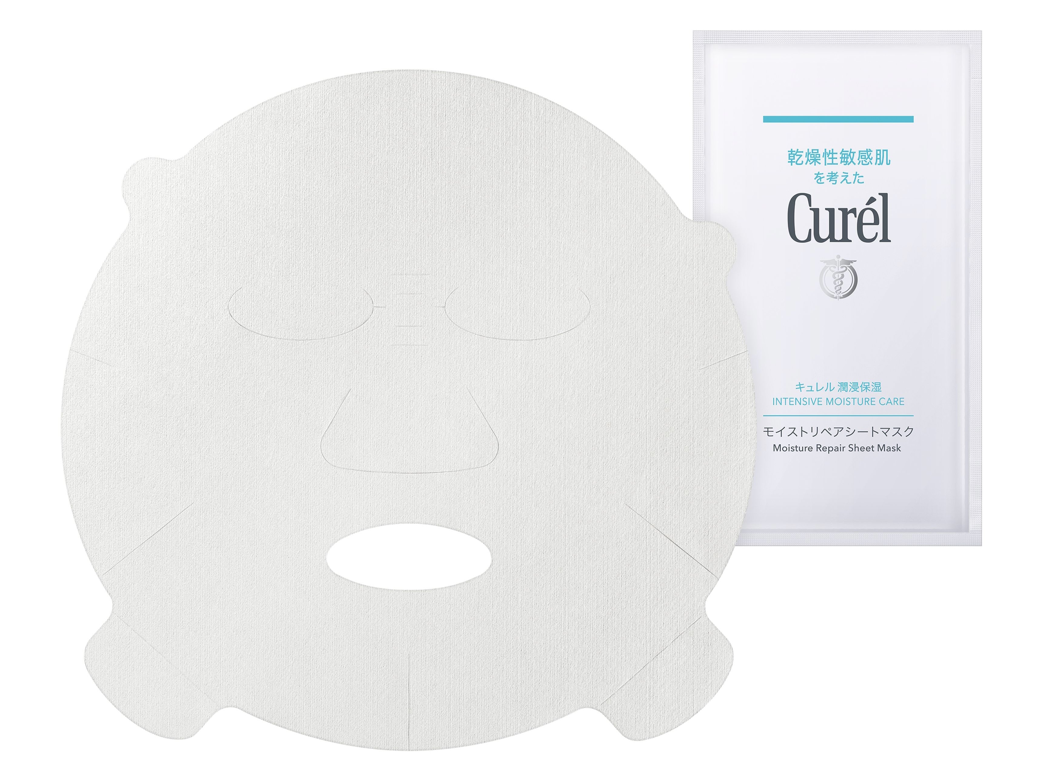 潤浸保湿 モイストリペアシートマスク 4枚入/キュレル/シートマスク・パックを使ったクチコミ（1枚目）