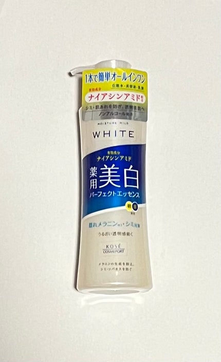 モイスチュアマイルドホワイト パーフェクトエッセンス/モイスチュアマイルド ホワイト/オールインワン化粧品を使ったクチコミ(1枚目)