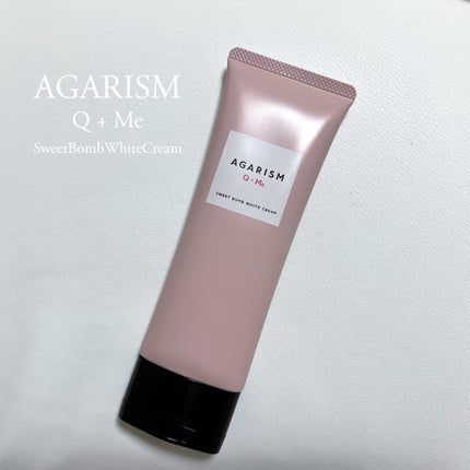キューミースウィートボムホワイトクリーム/AGARISM/ボディクリームを使ったクチコミ(1枚目)