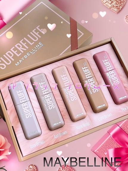 SP フラッフ ブロウ ムース/MAYBELLINE NEW YORK/眉マスカラを使ったクチコミ(1枚目)