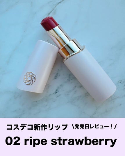 を使ったクチコミ(1枚目)