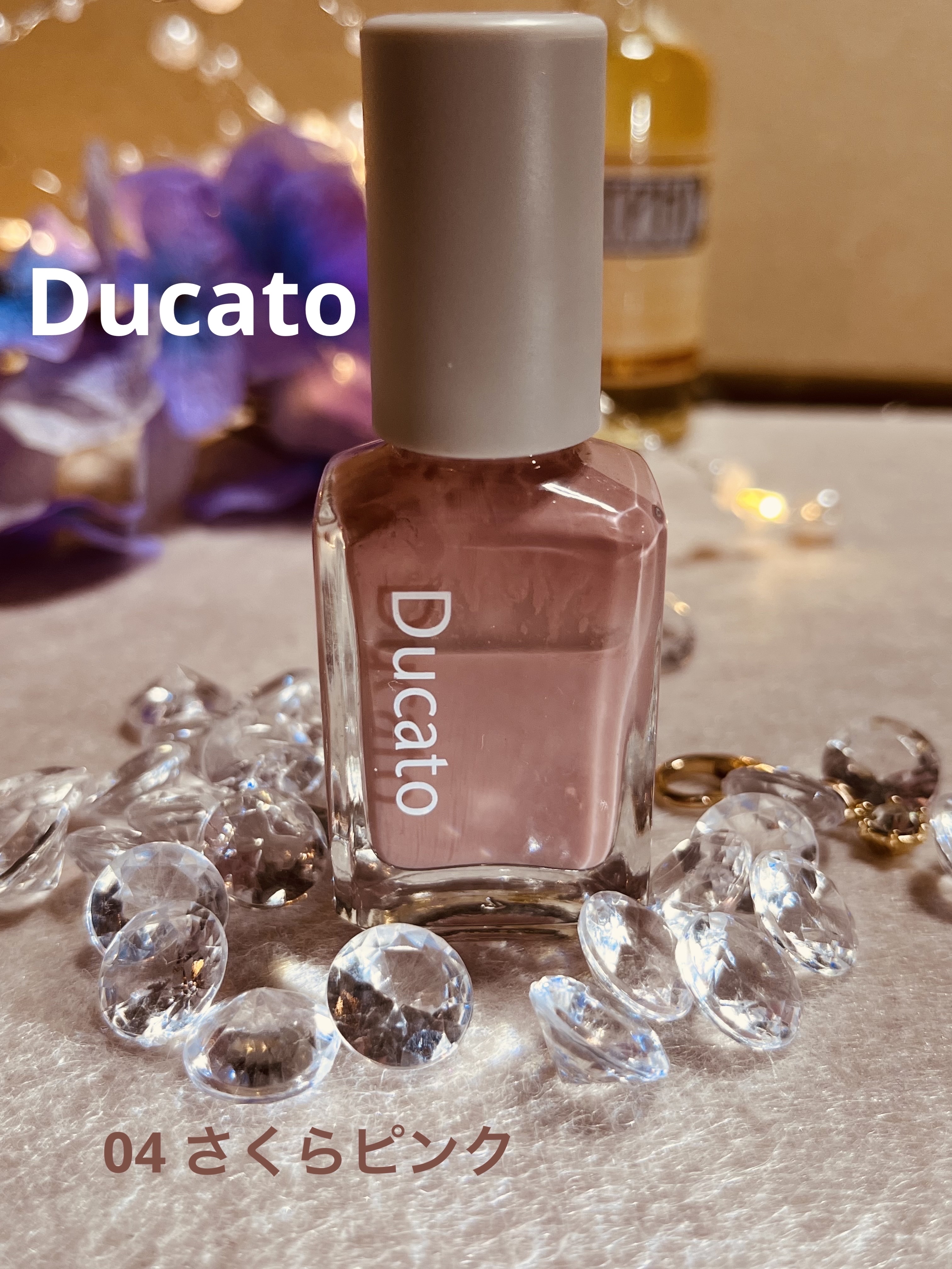 matsukiyo アフターシャワーボディミルク/matsukiyo/ボディミルクを使ったクチコミ（1枚目）