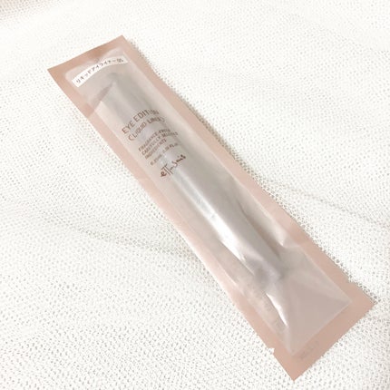 ettusais エテュセ アイエディション(リキッドライナー)のクチコミ「ーーーーーーーーーーーーーーーー
ettusais
エテュセ アイエディション
リキッドライナ.....」(2枚目)