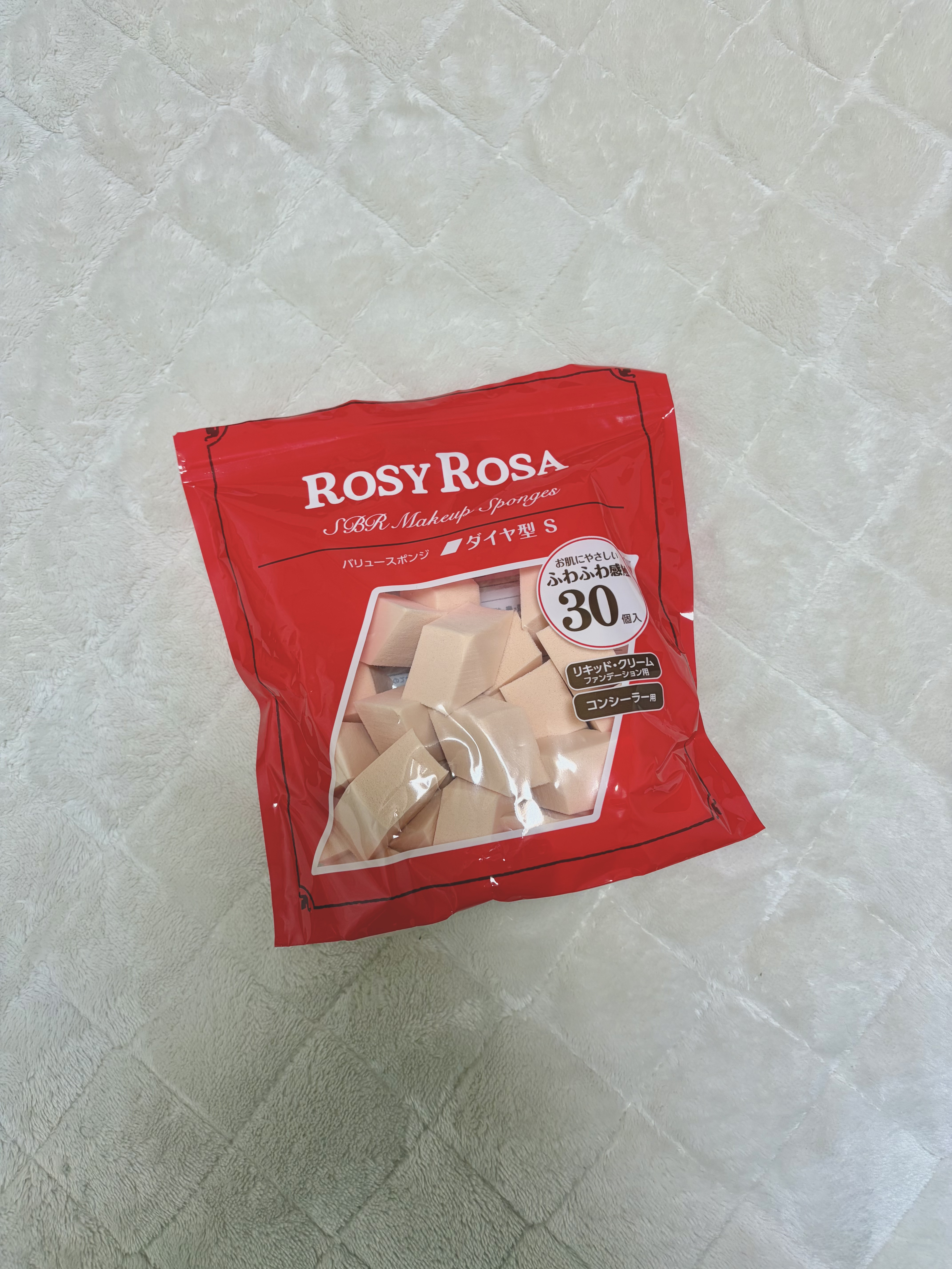 バリュースポンジN ダイヤ型タイプS 30P/ロージーローザ/パフ・スポンジを使ったクチコミ（1枚目）