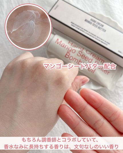 パフュームシルキーハンドクリーム/hetras/ハンドクリームを使ったクチコミ(3枚目)