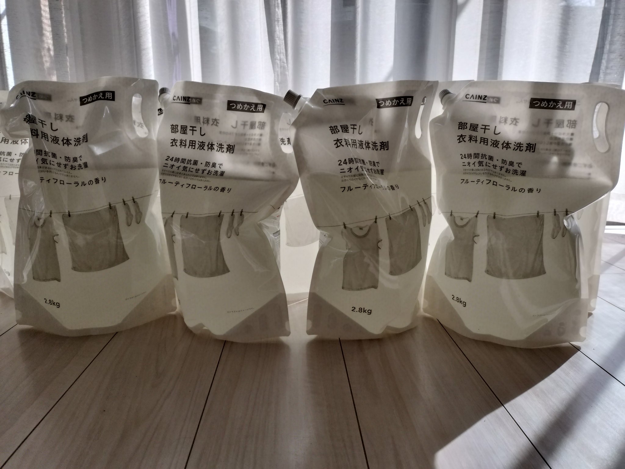 部屋干し衣料用液体洗剤/CAINZ/洗濯洗剤を使ったクチコミ（3枚目）