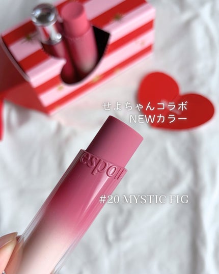 ノーウェアリップスティックバーミンググロー/espoir/口紅を使ったクチコミ(1枚目)