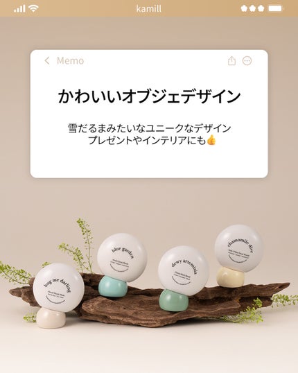 パフューマリー ハンド&ネイルクリーム ブルーガーデン 50ml/カミール/ハンドクリームを使ったクチコミ(3枚目)