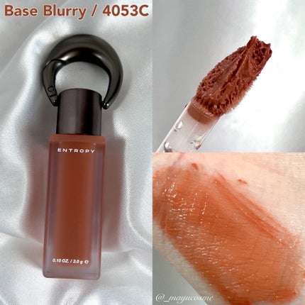 エントロピー チャームティント ベースブラリー/ENTROPY/リップティントを使ったクチコミ(2枚目)