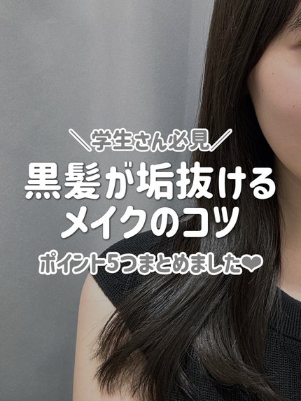 シェーディングパウダー/キャンメイク/シェーディングを使ったクチコミ(1枚目)