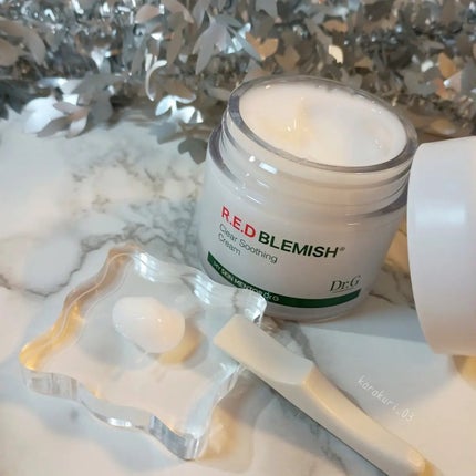 レッドブレミッシュ クリアスージングクリーム/Dr.G/フェイスクリームを使ったクチコミ(3枚目)