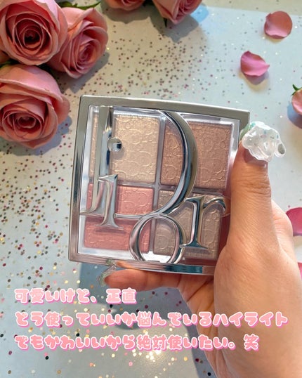 バックステージ グロウ マキシマイザー パレット/Dior/ハイライトを使ったクチコミ(1枚目)