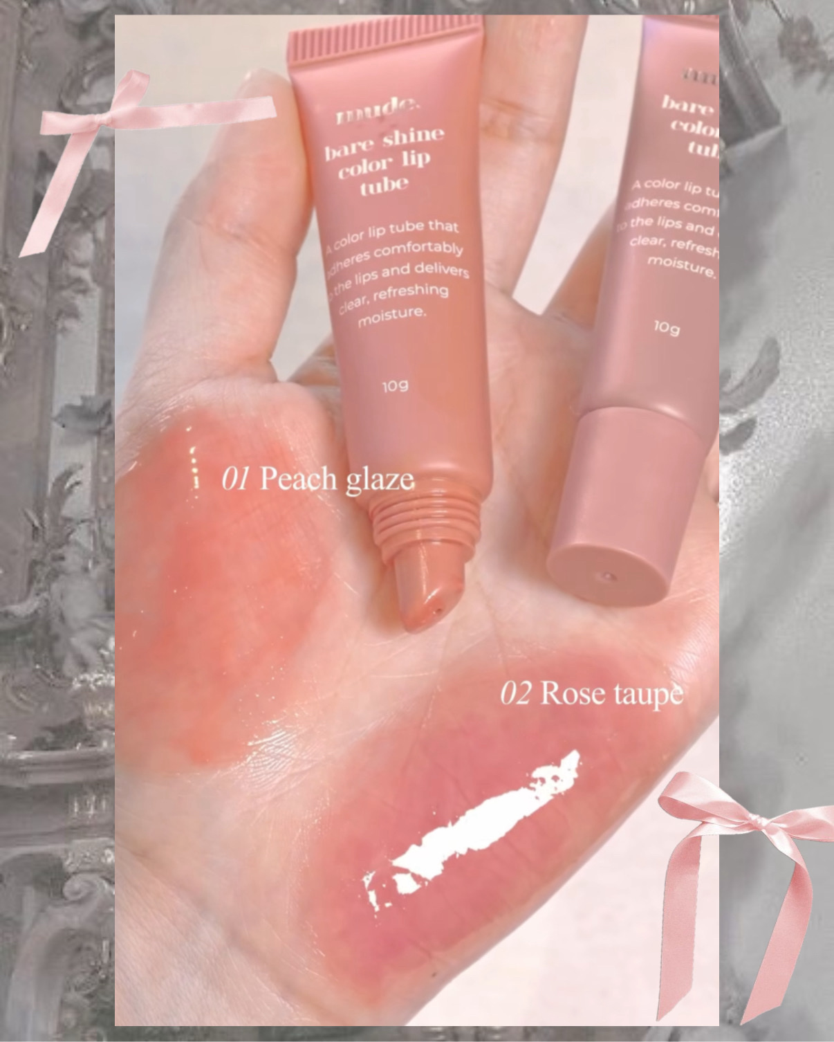 ライトクリーンピンクバームクレンザー/daymellow’/クレンジングクリームを使ったクチコミ（3枚目）