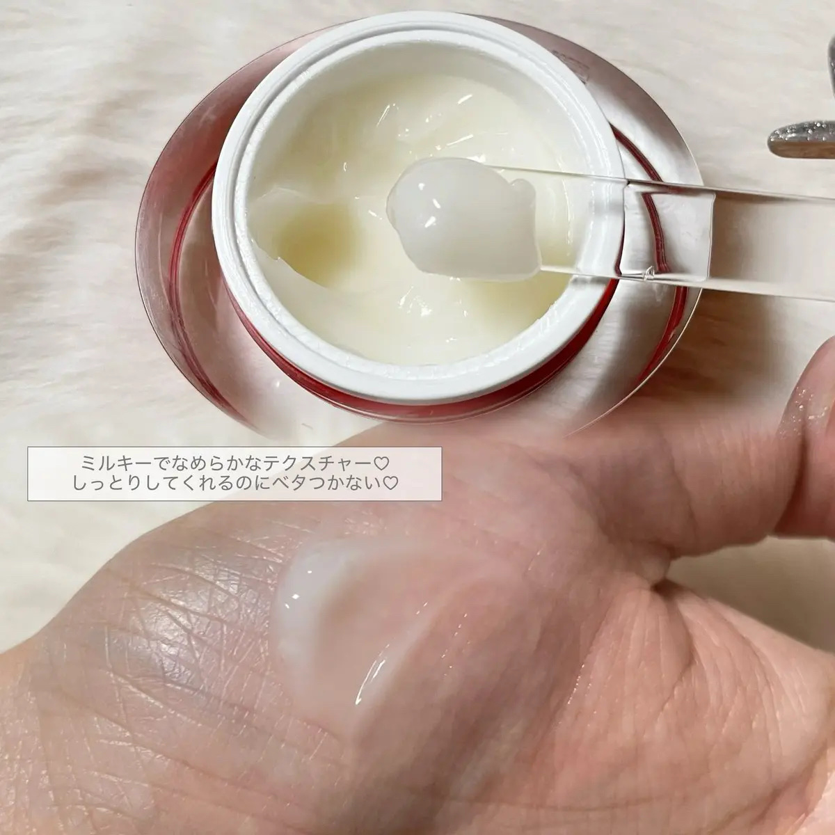 ウジュライクリップバーム 01 エスパシオアップル/S2ND/口紅を使ったクチコミ（2枚目）