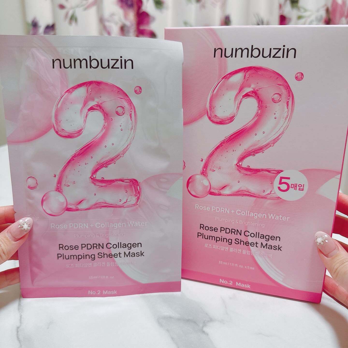 2番 ローズPDRNコラーゲンぷるぷるマスク/numbuzin/シートマスク・パックを使ったクチコミ（1枚目）