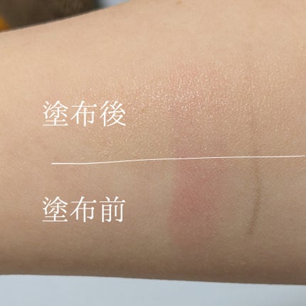 UVウルトラフィットベースEX/CEZANNE/化粧下地を使ったクチコミ(1枚目)