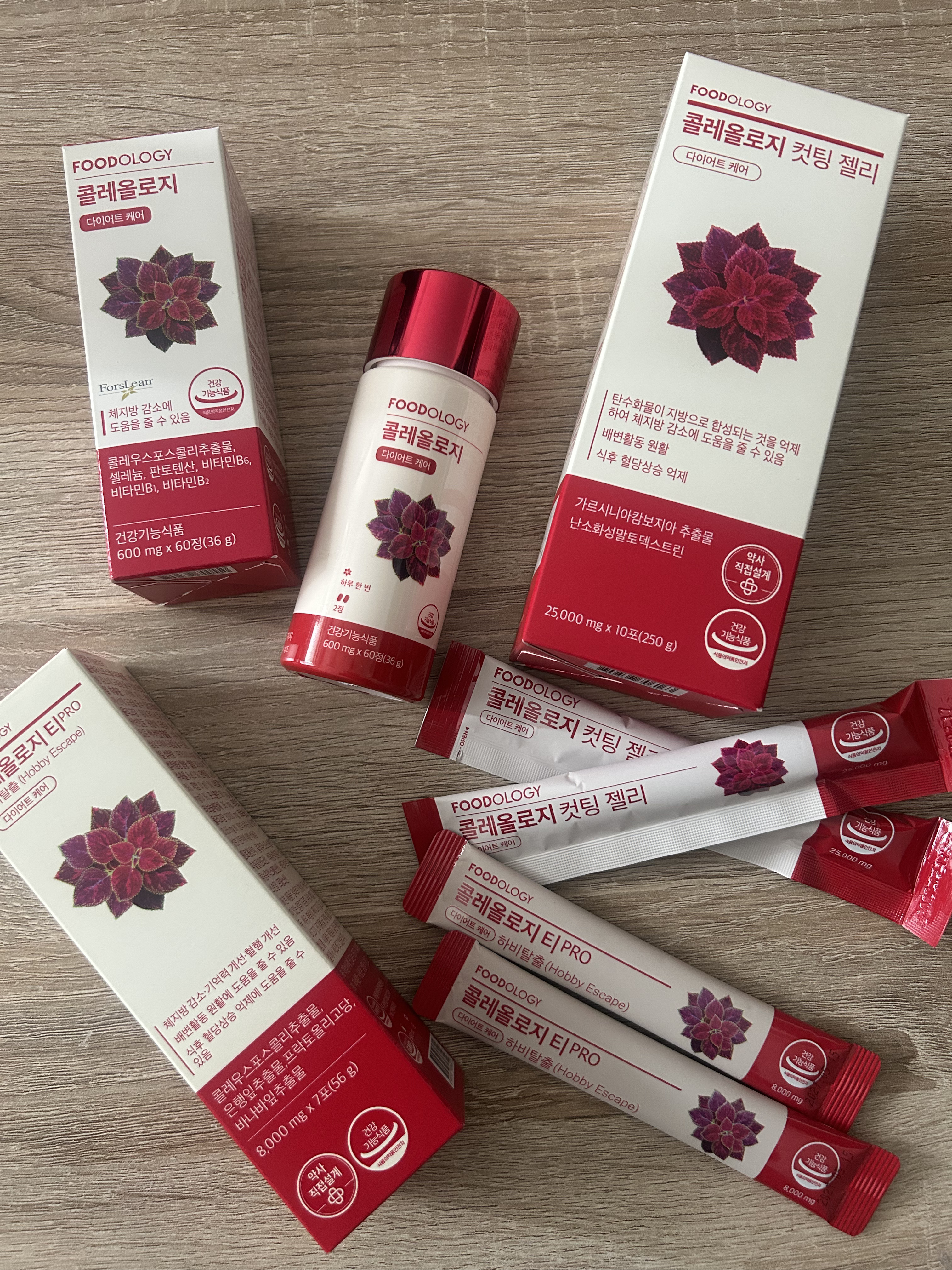 コレオロジーティー/FOODOLOGY/ドリンクを使ったクチコミ（1枚目）