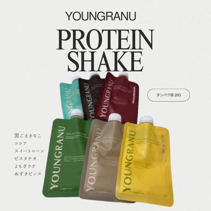 ヨンラニュープロテインフィットシェイク/ESTHER FORMULA/その他食品を使ったクチコミ(1枚目)