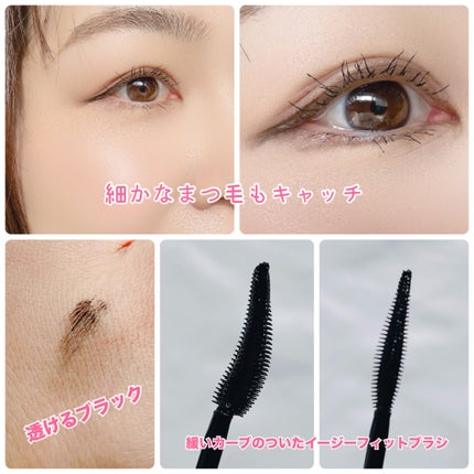 MAYBELLINE NEW YORK スカイハイ プライマーのクチコミ「\上向き美まつ毛/
▶︎MAYBELLINE NEW YORK
スカイハイ プライマー
01.....」(3枚目)