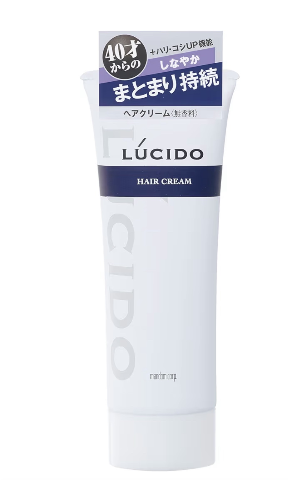 ヘア クリーム/ルシード/ヘアワックス・クリームを使ったクチコミ（1枚目）