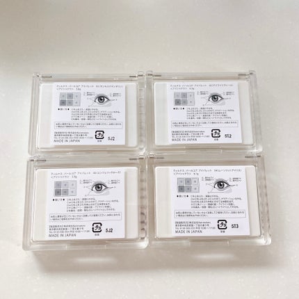 ティルナス パールコア アイパレット/tilnus/アイシャドウパレットを使ったクチコミ(3枚目)