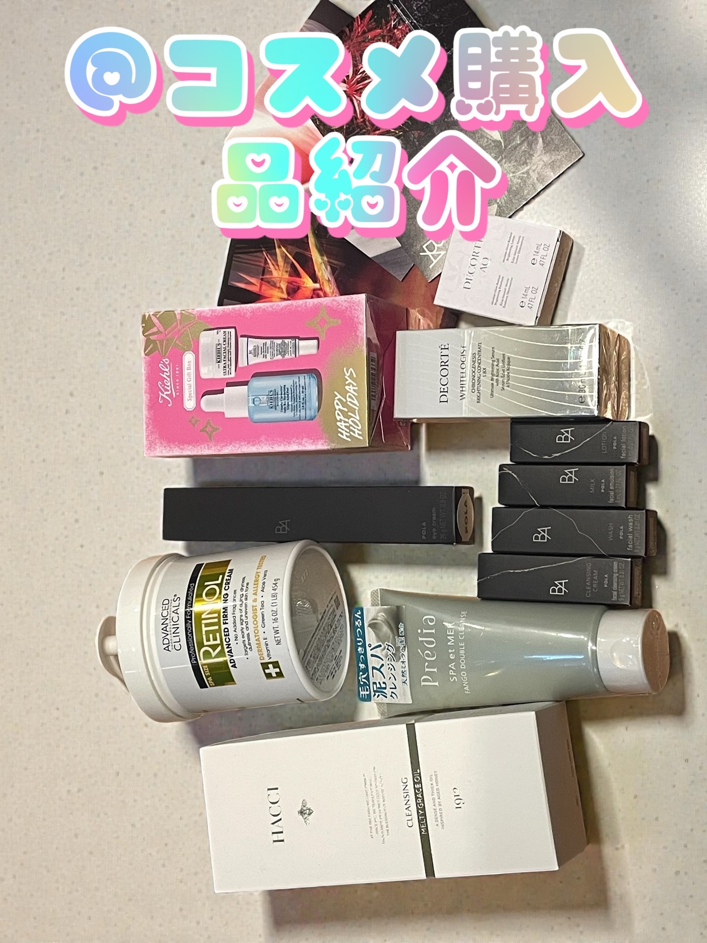 コスメデコルテ　ホワイトロジスト　クロノジェネシス　ブライトニング コンセントレイト １．８Ｘ【医薬部外品】＜美白美容液＞/DECORTÉ/美容液を使ったクチコミ（1枚目）