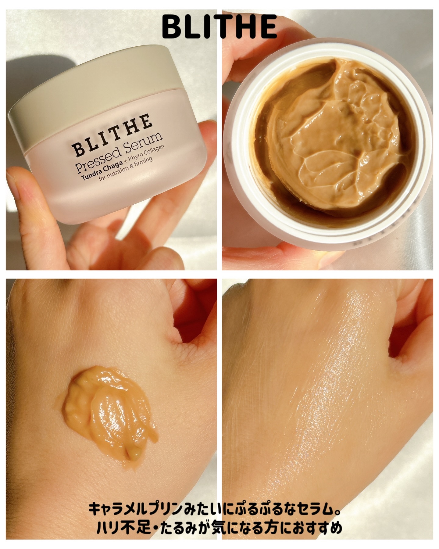 ブリングブースターヨーグルトスパークリング/ブリンブースター/乳酸菌飲料を使ったクチコミ（2枚目）