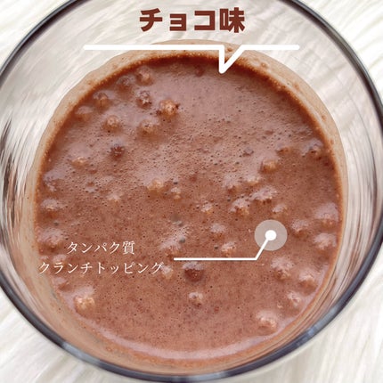 スリムフィット/EXTREME/その他プロテインを使ったクチコミ(3枚目)