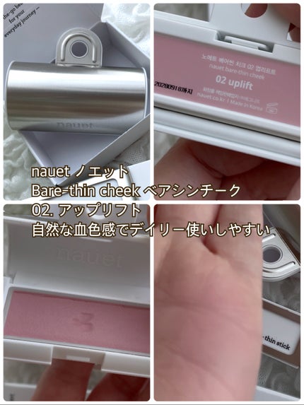 を使ったクチコミ(3枚目)