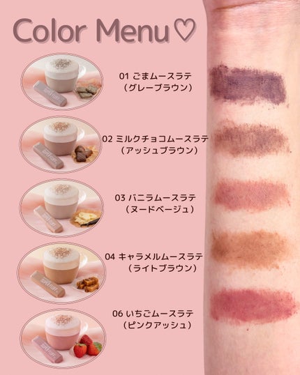 SP フラッフ ブロウ ムース/MAYBELLINE NEW YORK/眉マスカラを使ったクチコミ(3枚目)