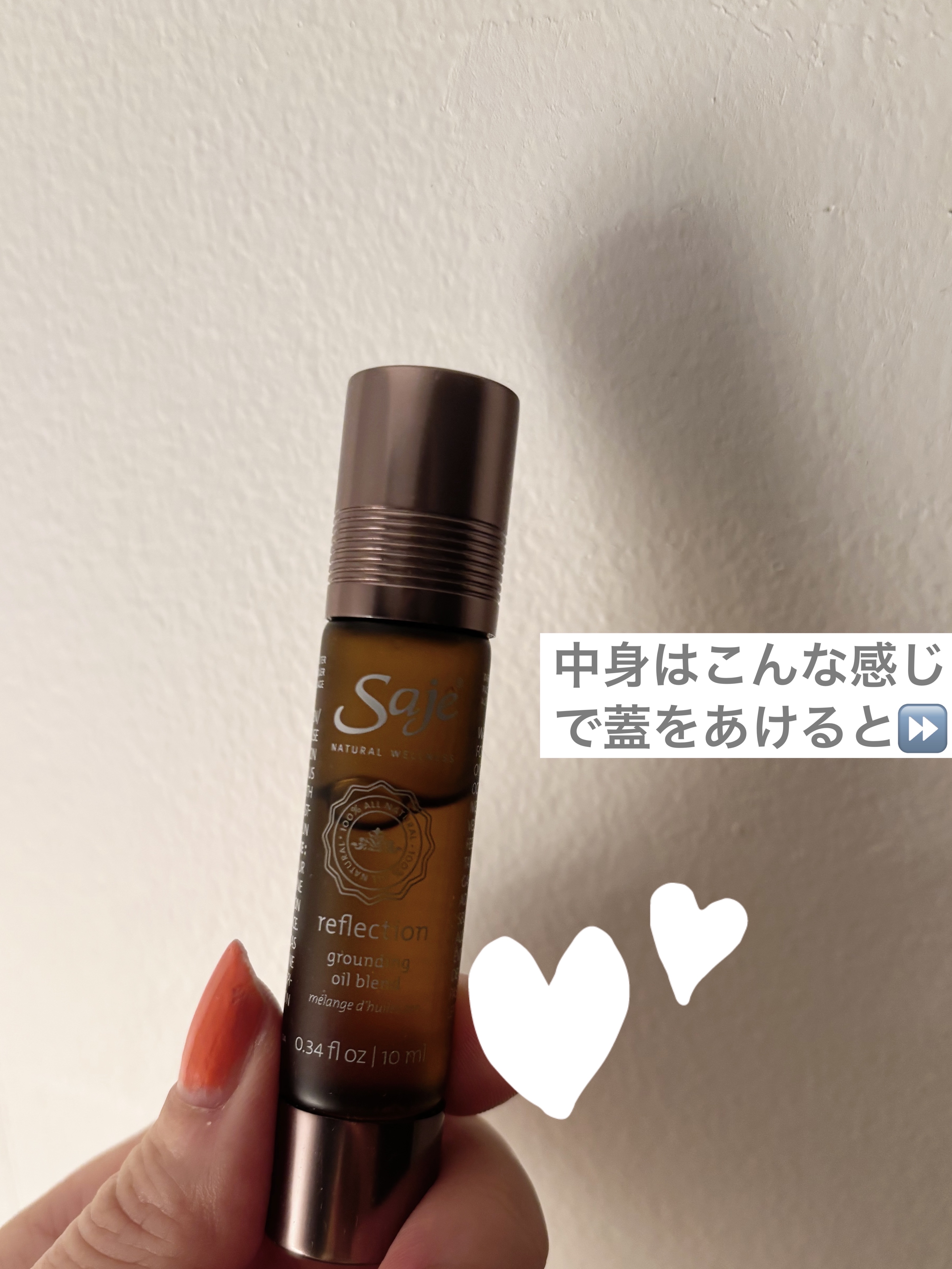 ゆずの香り オードトワレ/アクアシャボン/香水(レディース)を使ったクチコミ（2枚目）