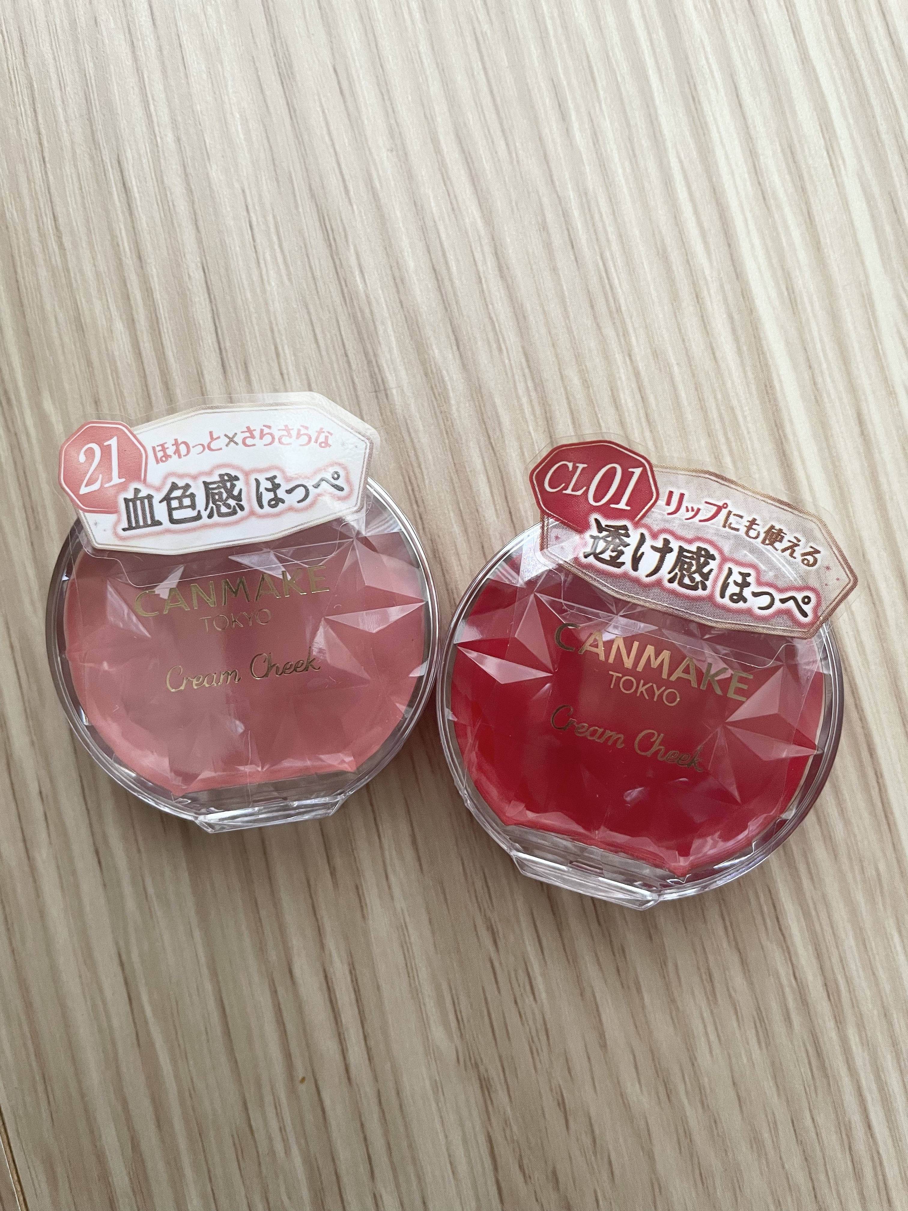 クリームチーク/キャンメイク/ジェル・クリームチークを使ったクチコミ（1枚目）