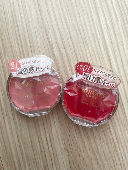 クリームチーク(クリアタイプ)/キャンメイク/ジェル・クリームチークを使ったクチコミ(1枚目)