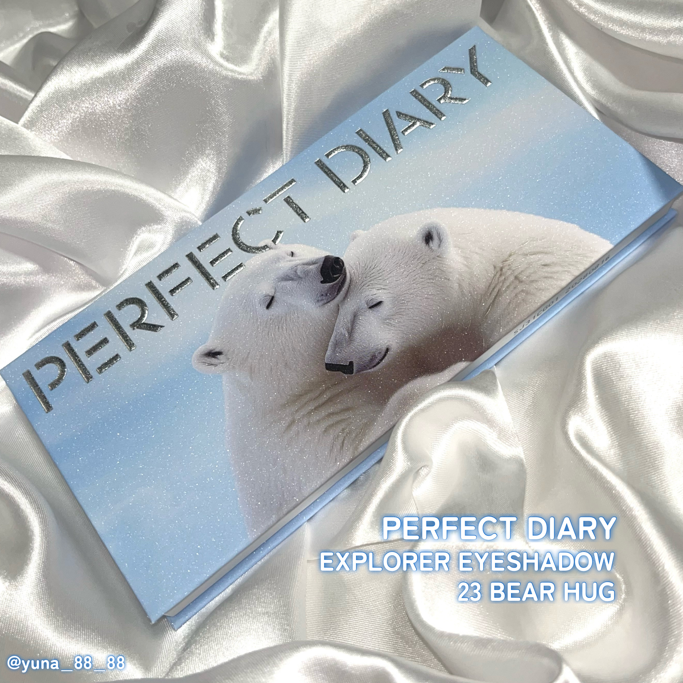 エクスプローラ12色 動物アイシャドウパレット/PERFECT DIARY/アイシャドウパレットを使ったクチコミ（2枚目）