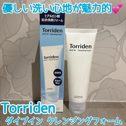 ãã€ãã€ã³ ã¯ã¬ã³ãžã³ã°ãã©ãŒã /Torriden/æŽé¡ãã©ãŒã ã䜿ã£ãã¯ãã³ãïŒ1æç®ïŒ