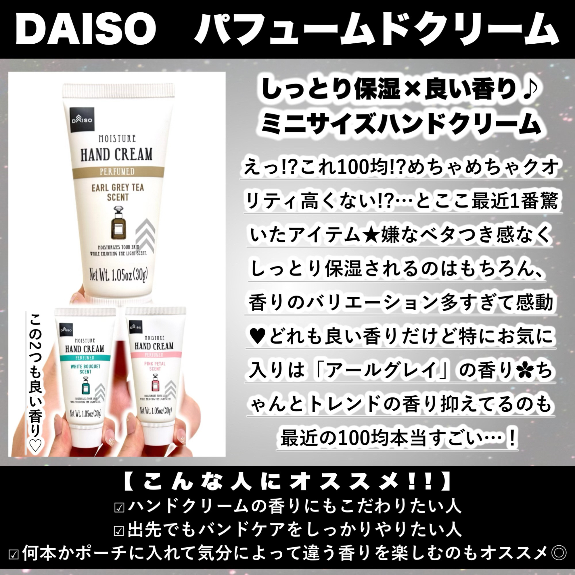 ぬれてる綿棒/DAISO/その他を使ったクチコミ（3枚目）