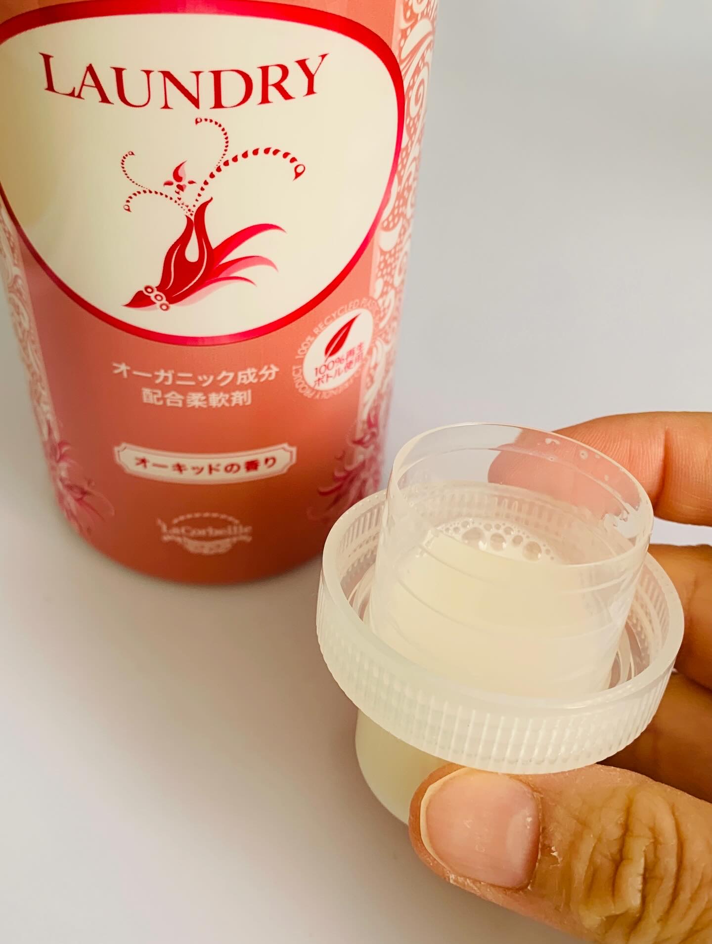オーガニック ランドリー オーキッドの香り 600ml/ラ　コルベイユ/洗濯洗剤を使ったクチコミ（3枚目）