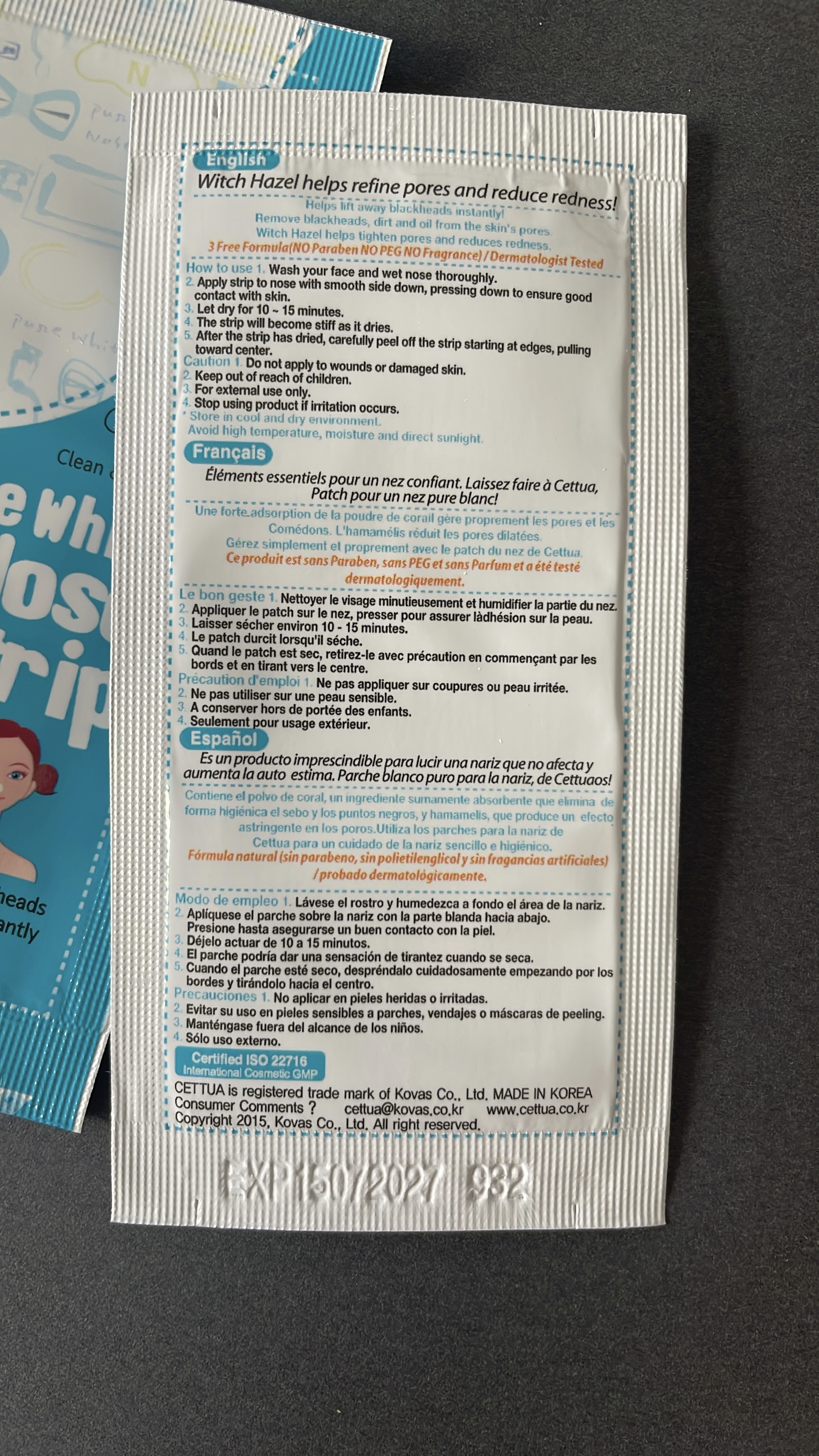 Pure White Nose Strip/Cettua/その他スキンケアを使ったクチコミ（2枚目）