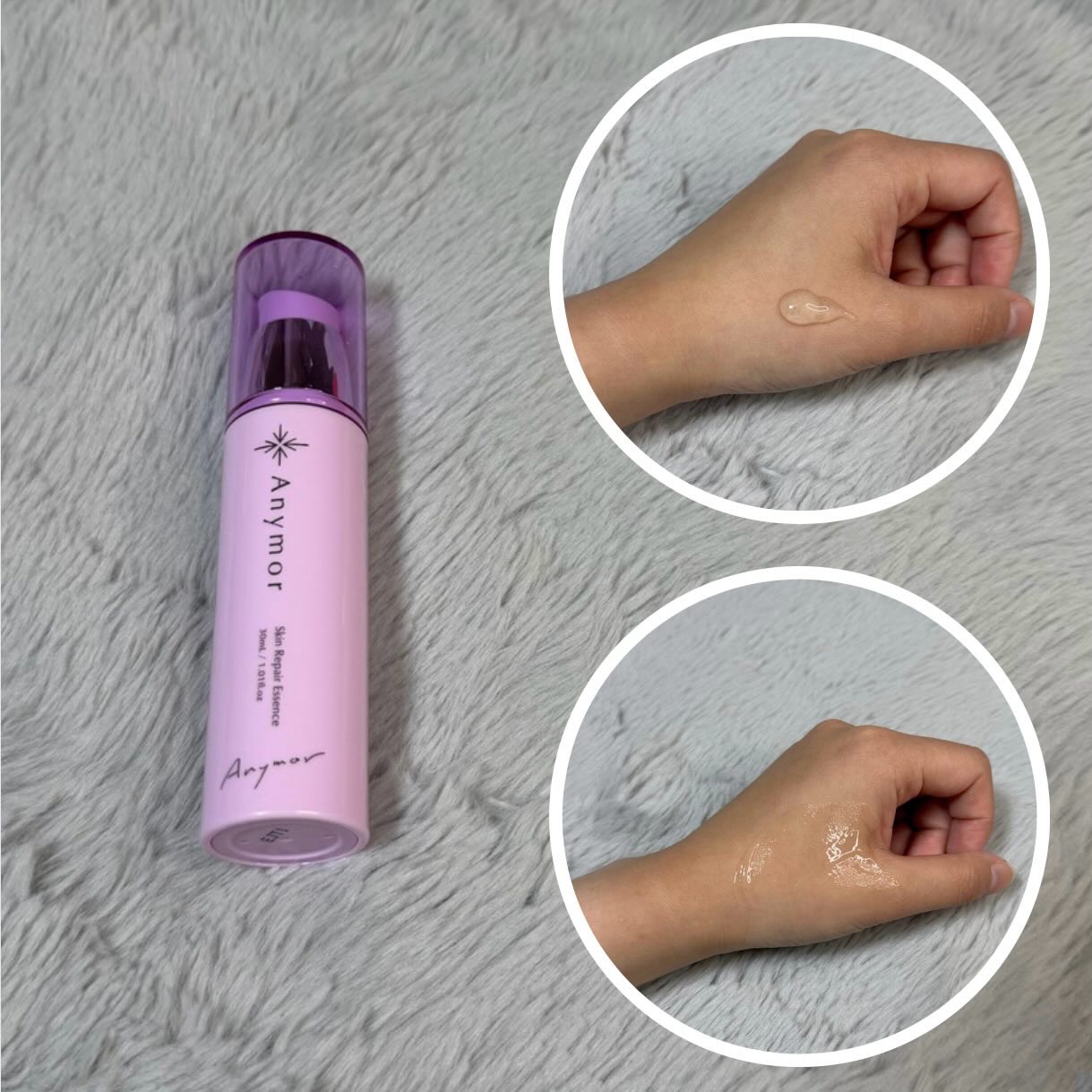 薬用美容液 Anymor/Anymor/美容液を使ったクチコミ（2枚目）