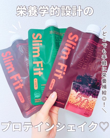 スリムフィット/EXTREME/その他プロテインを使ったクチコミ(1枚目)