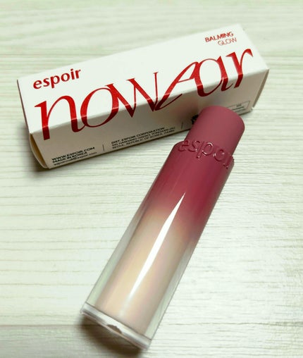 ノーウェアリップスティックバーミンググロー/espoir/口紅を使ったクチコミ(1枚目)