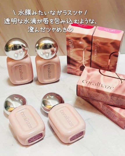 デュー ドロップ ティント/Coralhaze/リップティントを使ったクチコミ(1枚目)