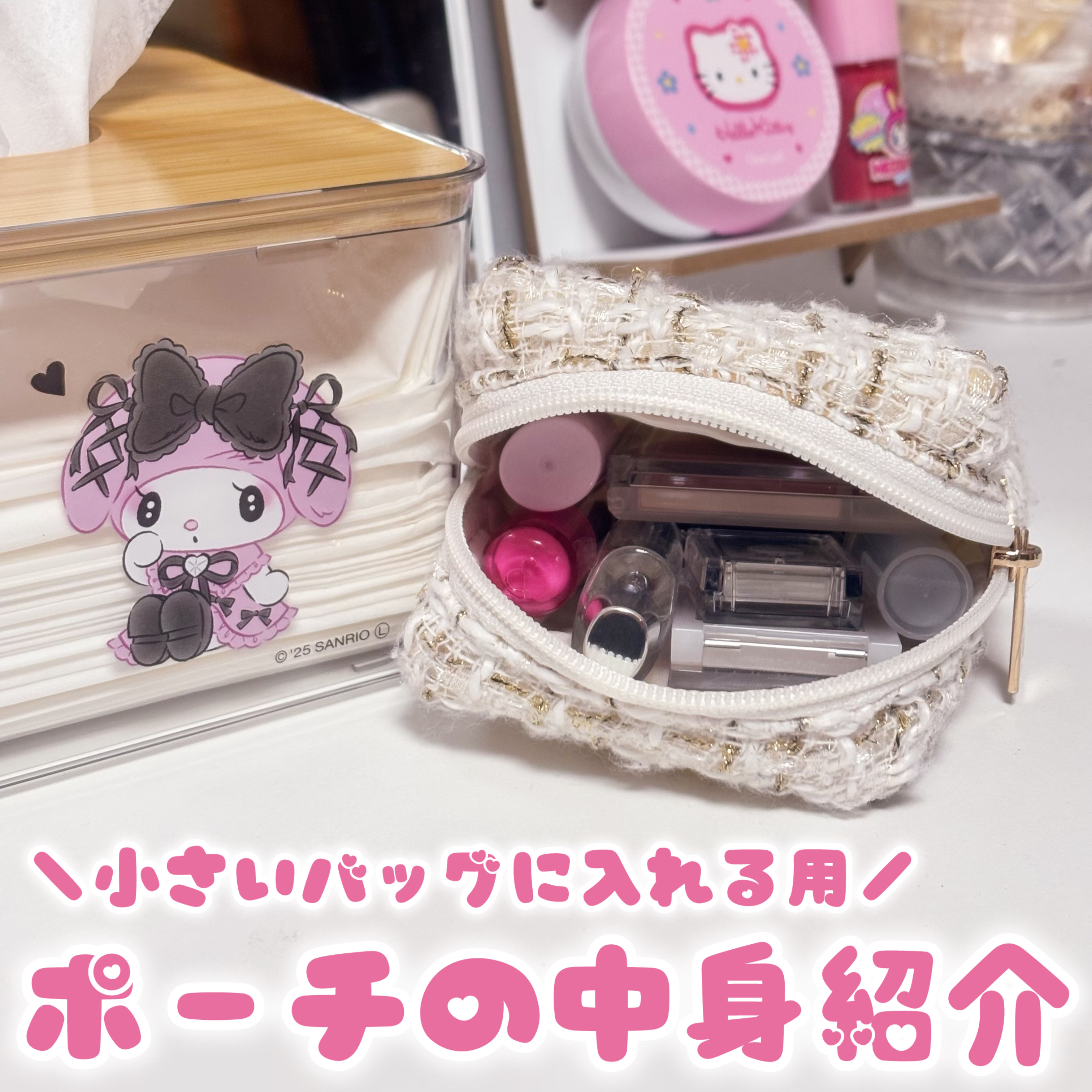 ザ ジューシーラスティングティント/rom&nd/リップティントを使ったクチコミ（1枚目）