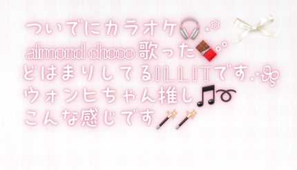 ïŒ âðªðŠð _ ð¶ð»ð on LIPS ãð±ðððð©°à±šà§/âðð¡ðâðð¡ðãšððððððððžâðå®å®ã®å¯..ãïŒ5æç®ïŒ