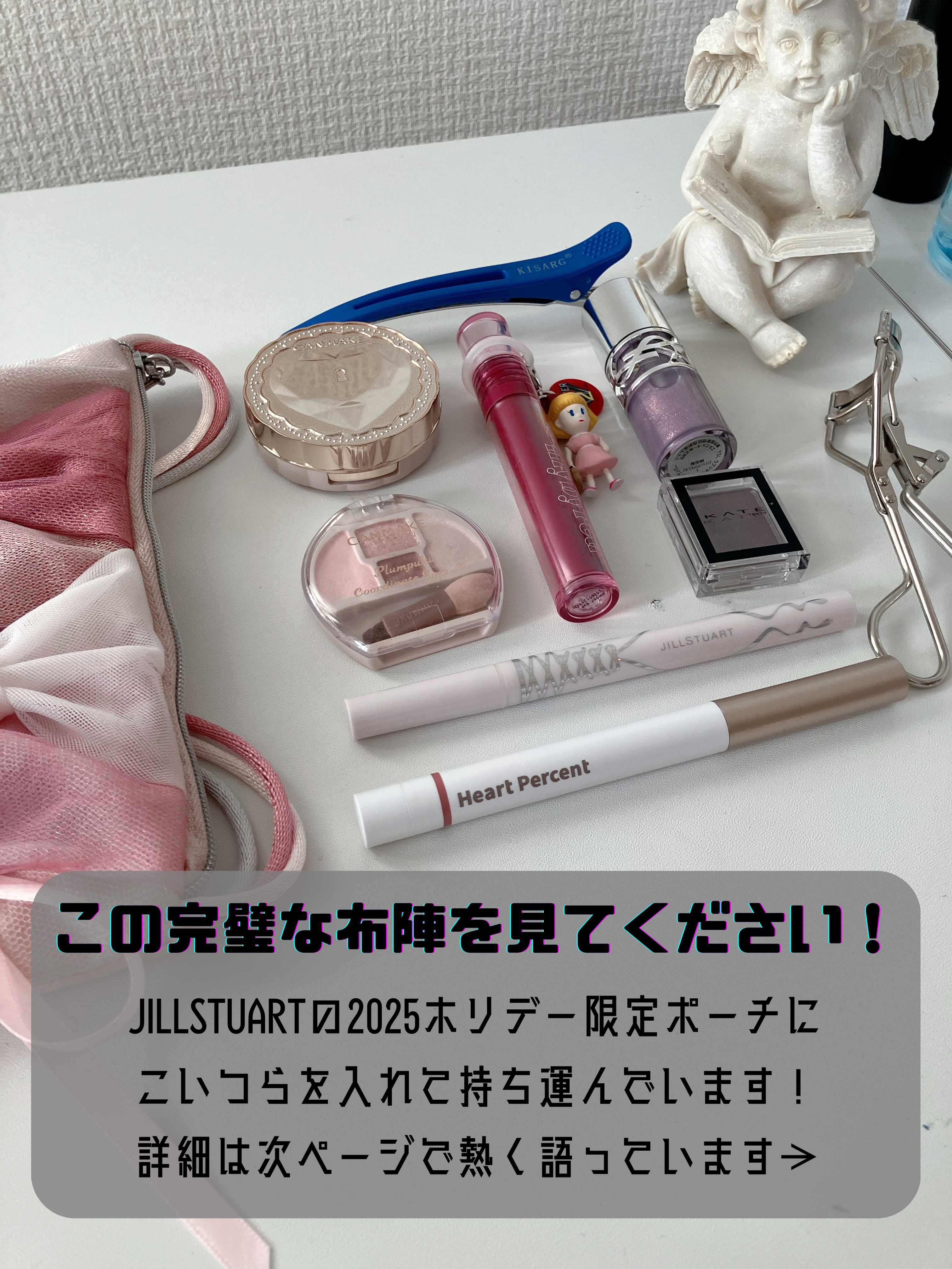 シークレットビューティーパウダー/キャンメイク/プレストパウダーを使ったクチコミ（2枚目）