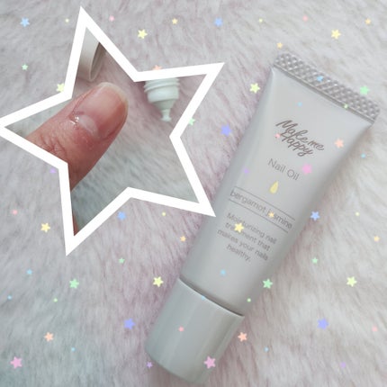 メイクミーハッピー ネイルオイル momo oolong/キャンメイク/ネイルオイル・トリートメントを使ったクチコミ(1枚目)