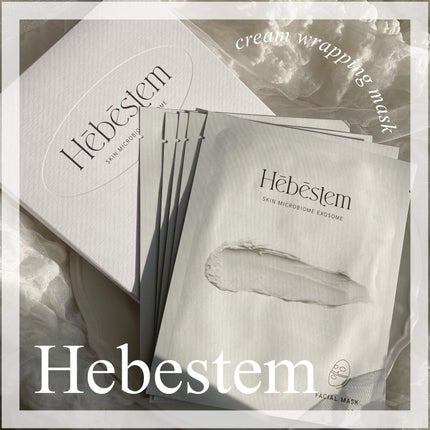 ラッピング クリーム マスク/Hebestem/シートマスク・パックを使ったクチコミ(1枚目)